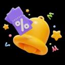 โปรโมชั่น